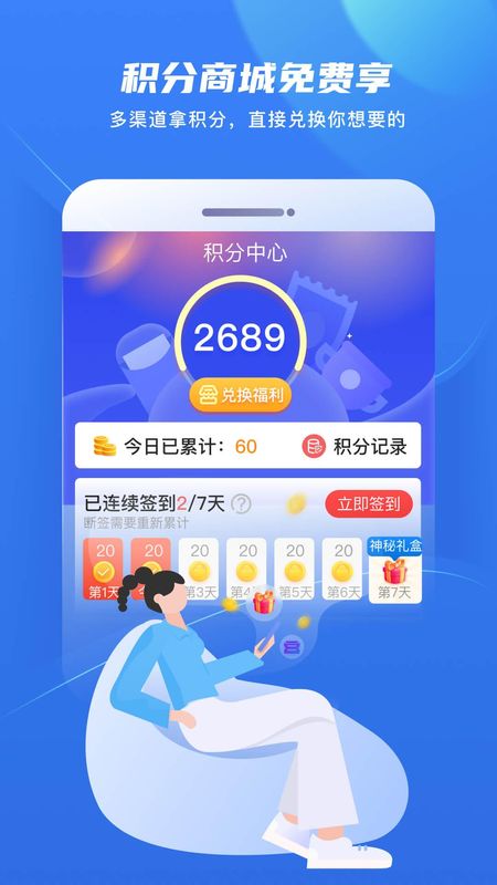 金彩云_图片5