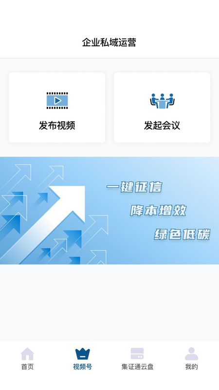 全民签_图片3