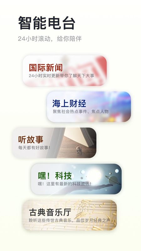 阿基米德_图片3