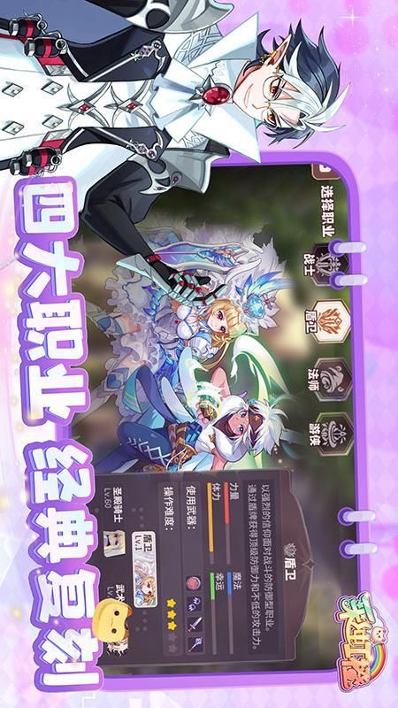 彩虹橙_图片4