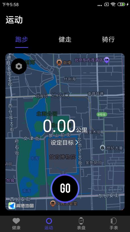 分动圈_图片2