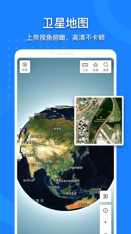 地图大全_图片1
