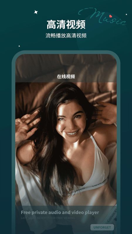 万能看片_图片1