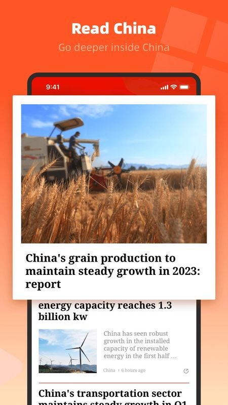 People's Daily_图片4