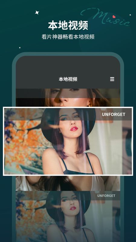 万能看片_图片4