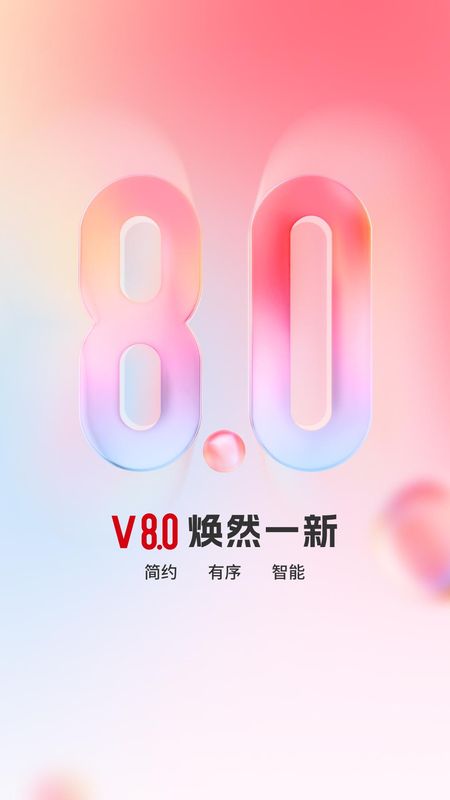 顶端新闻_图片1
