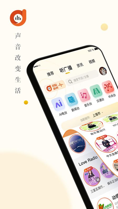 阿基米德_图片1