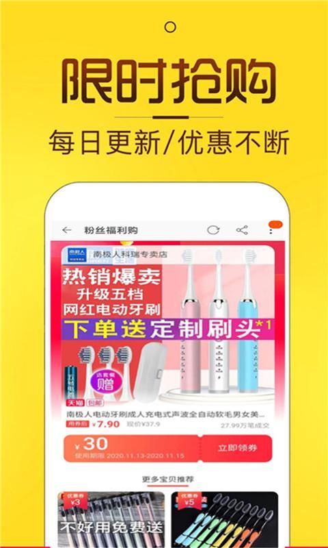 花生_图片2