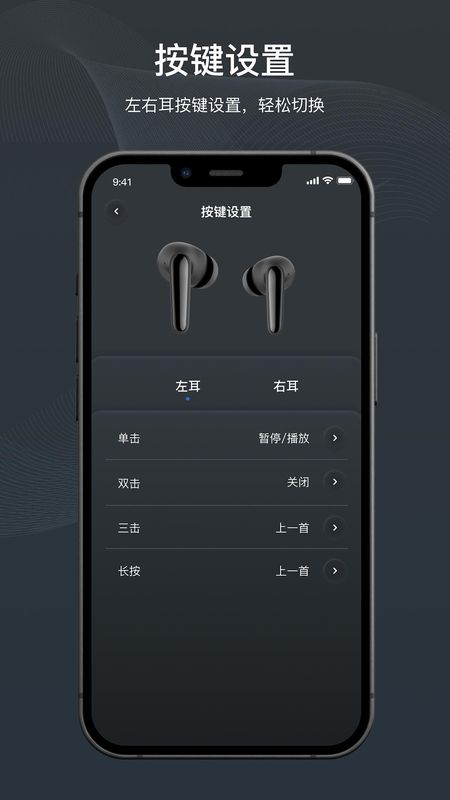 原声_图片4