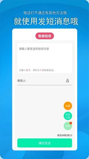 高清网络电话_图片3