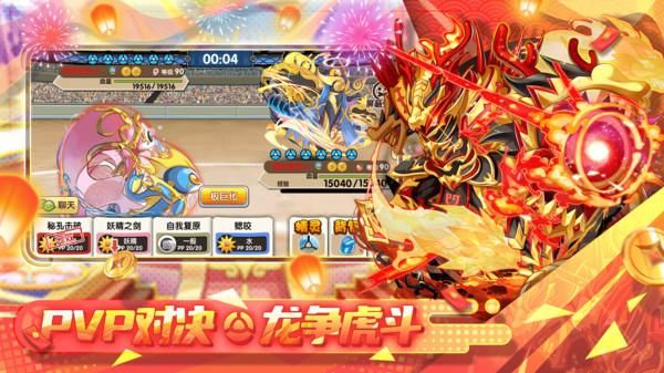 精灵宝贝_图片5