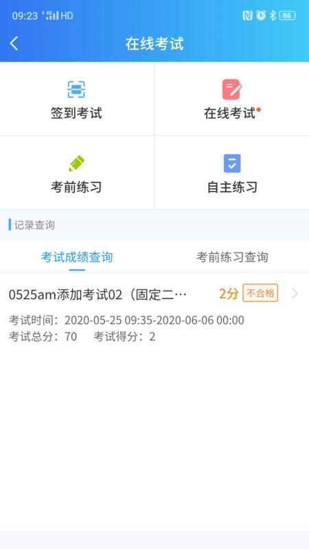 医人云_图片1