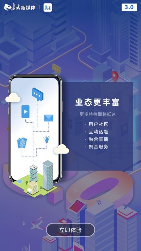 冀云_图片5