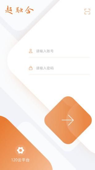 移动采编_图片2