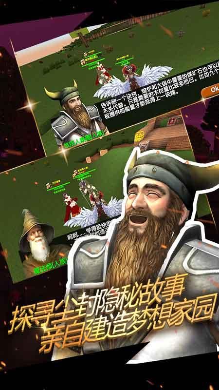 被尘封的故事_图片5