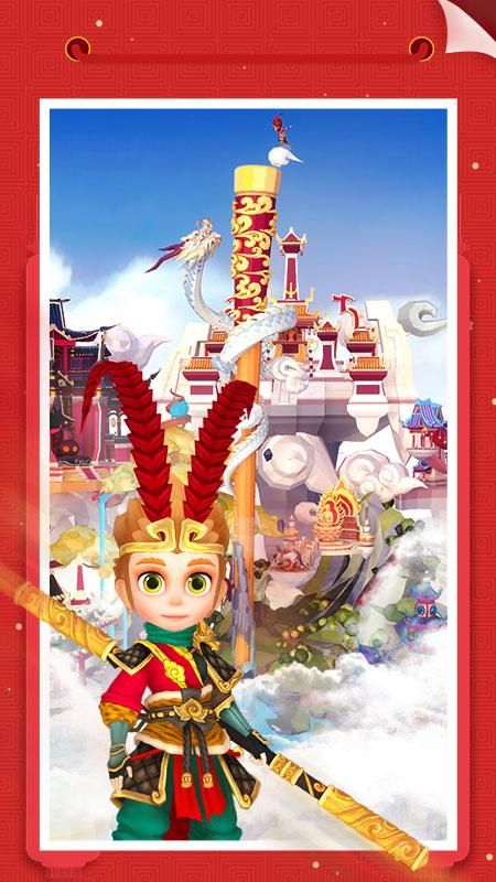 我爱拼模型_图片2