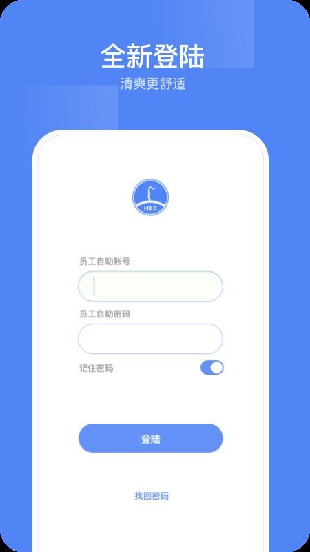 东阳光门户_图片1