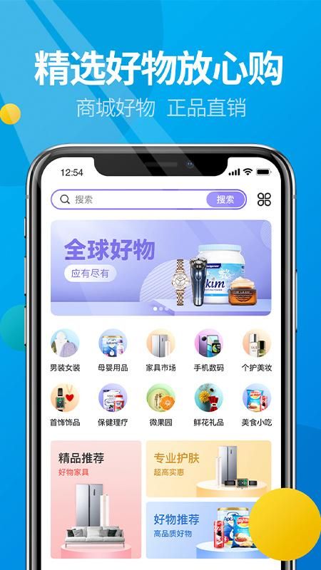 微核_图片2
