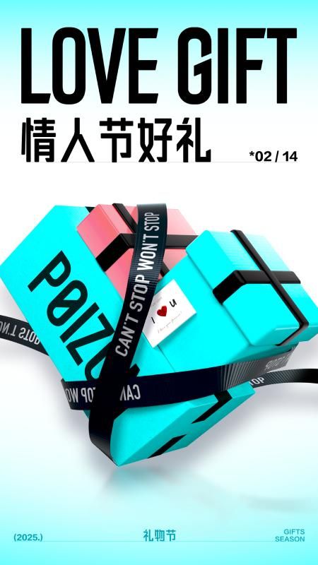 得物_图片1