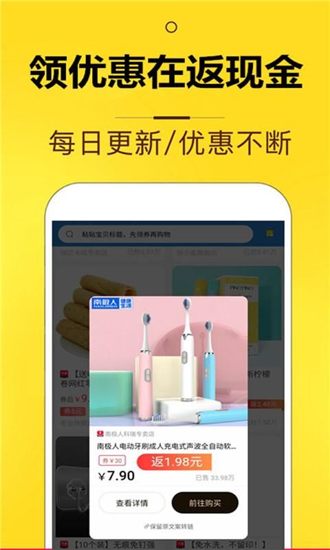 花生_图片1
