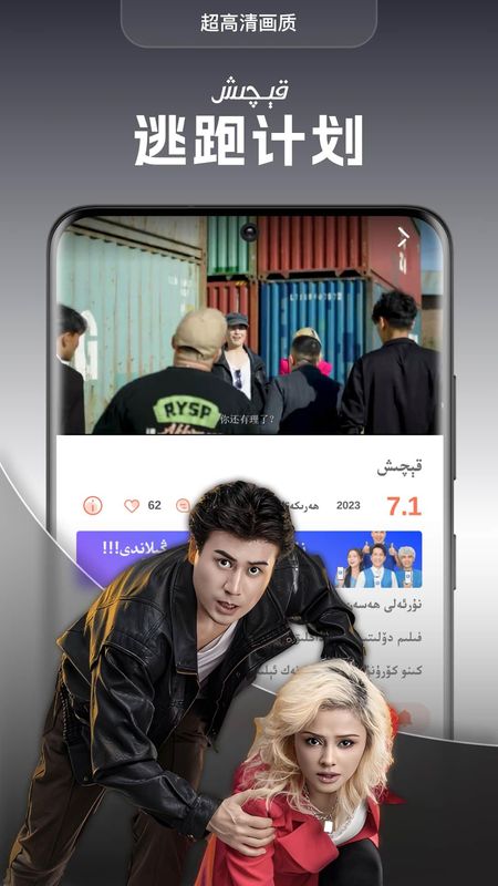 Dilkan_图片2