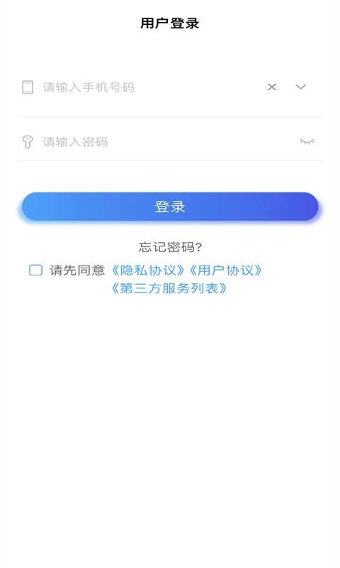 A佳老师_图片1