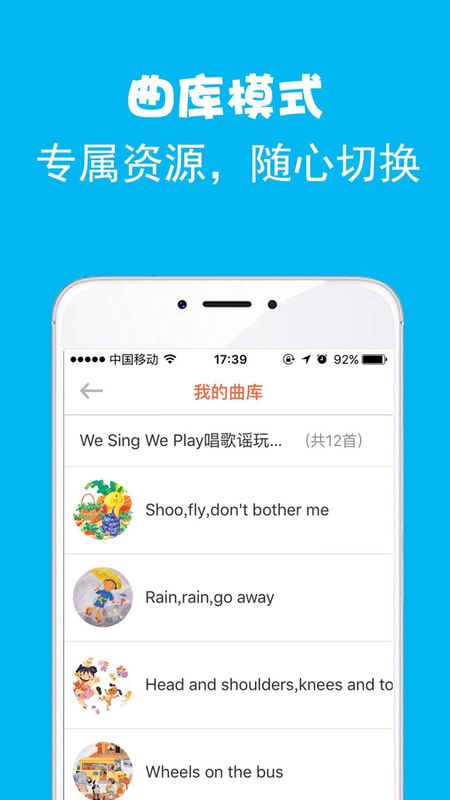 绘分享_图片4