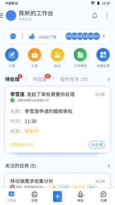 Holder_图片1