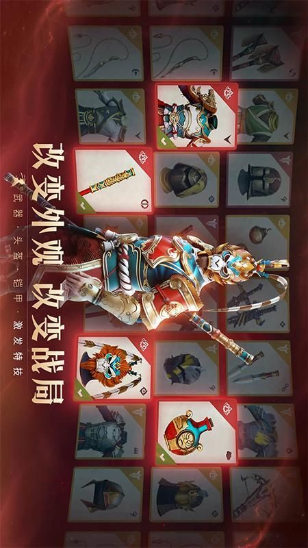 暗影格斗3_图片3