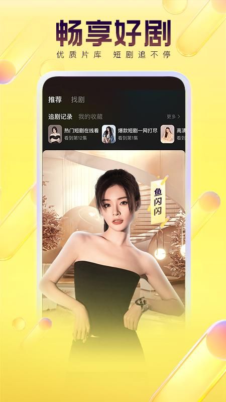 YY_图片1