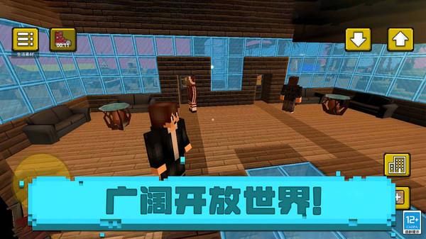 像素海滨小镇_图片2