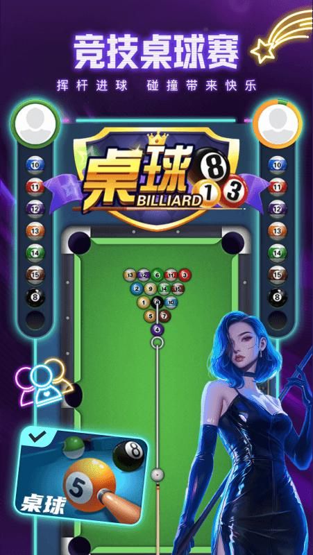 梦核乐园_图片3