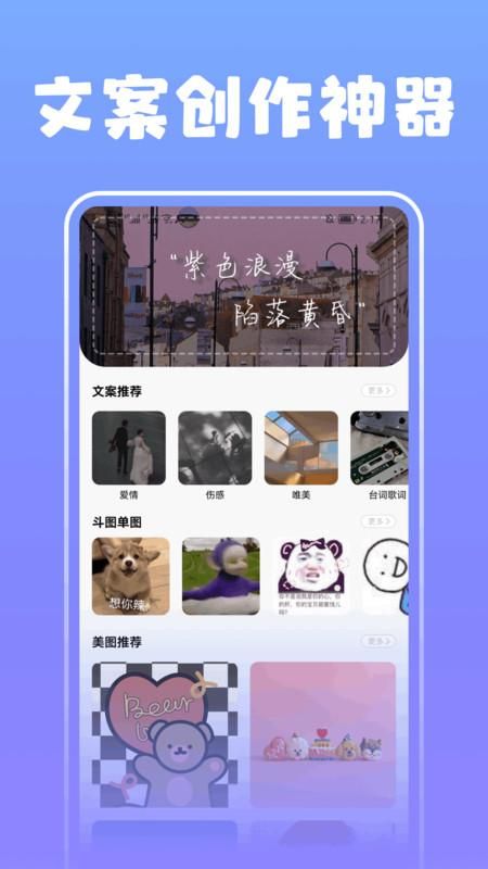 淘金阁_图片1