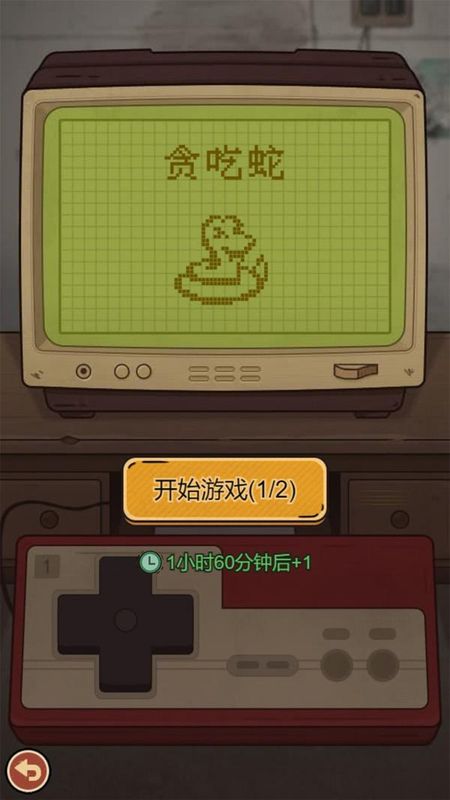 校门口文具店_图片5