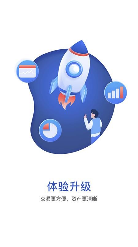华宝基金_图片1