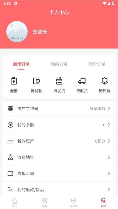 久美肤_图片4