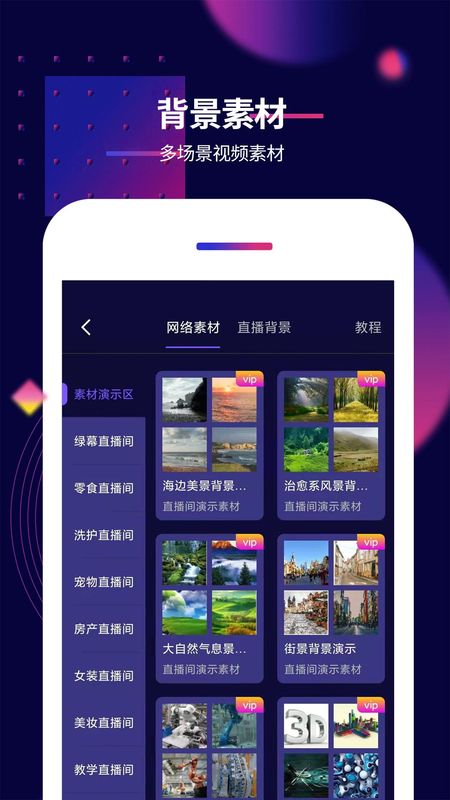 影优尽优_图片3