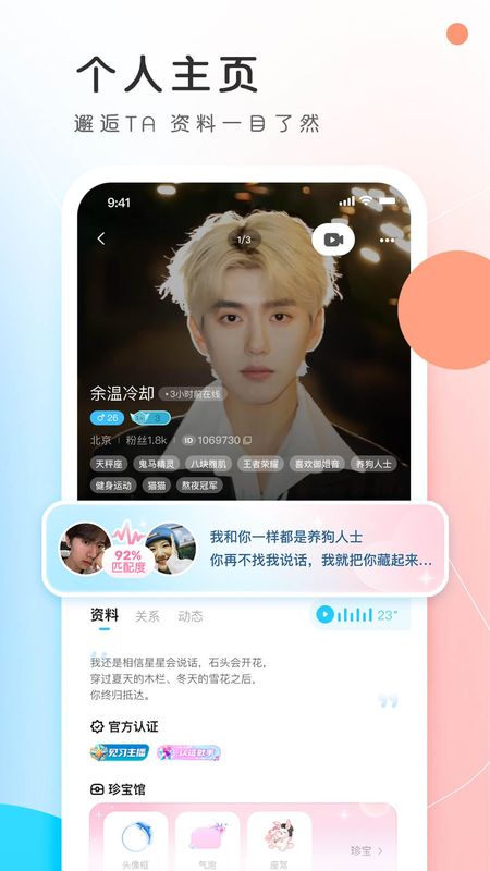 PP_图片5