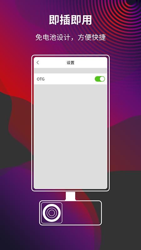 MobIR_图片3