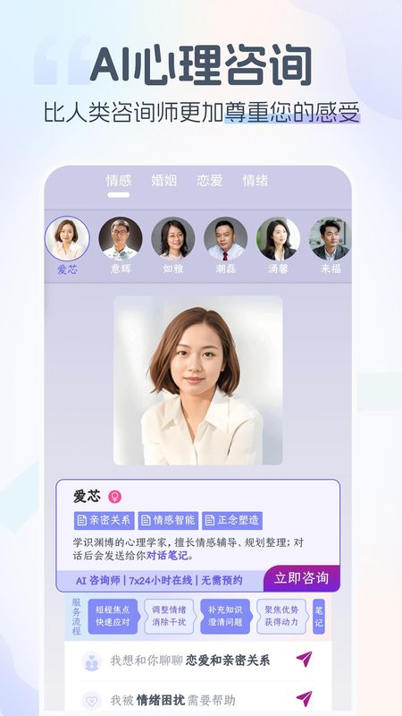 情智星球_图片1