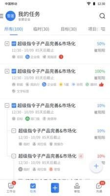 Holder_图片2