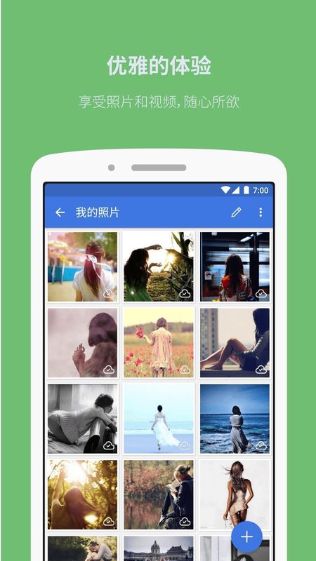 GalleryVault_图片2