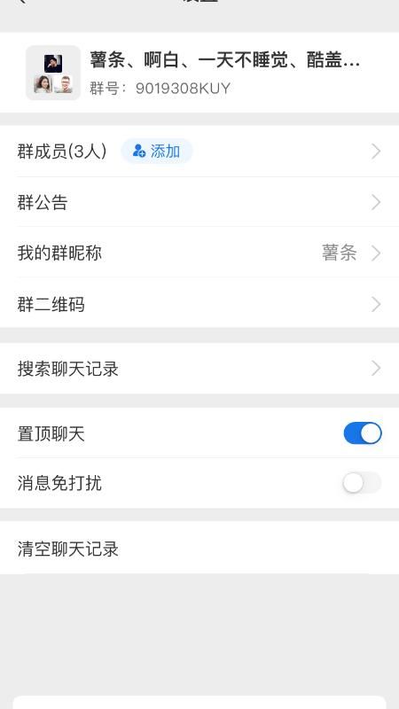 心桥_图片3