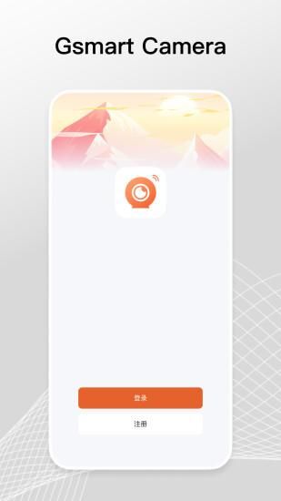 Gsmart Cam_图片1