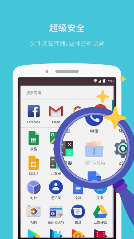 GalleryVault_图片3