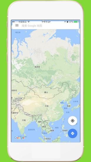 中文世界地图_图片2