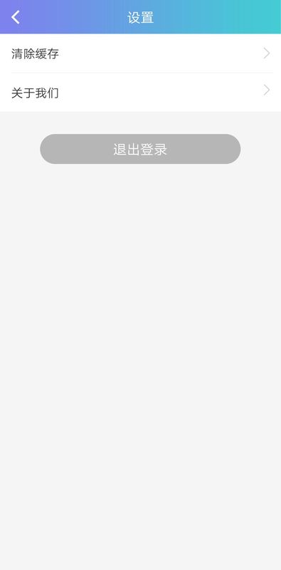 朵尔监护_图片1