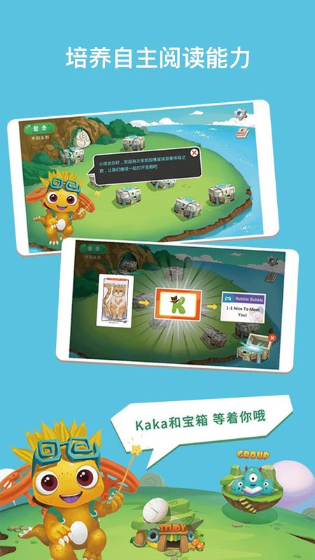 RAZ课堂_图片1