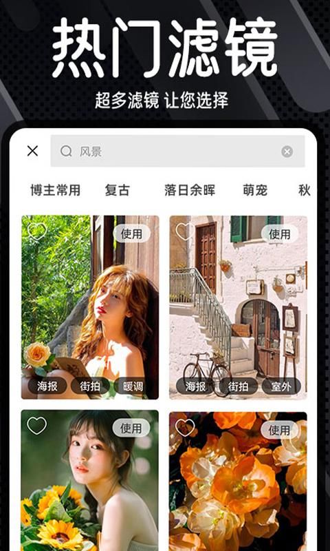 DZ复古胶片相机_图片4