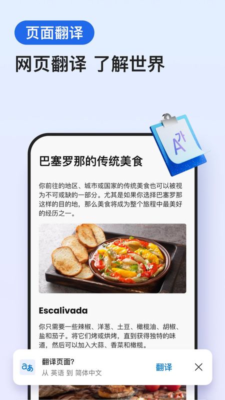 Edge_图片4